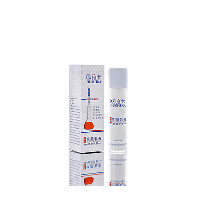 多用途抗菌乳液定边