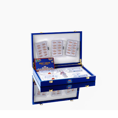 定边爱芯回春综合版